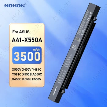 NOHON Nešiojamas Baterija ASUS A41-X550A X550V X450V Y481C Y581C X550B A550C X450C K550J F550V Kompiuterių Baterijas
