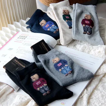Japonijoje ir Pietų Korėjoje populiarios kojinės vyriškos laisvalaikio kojinės verslo cilindrų grynos medvilnės kojinės absorbentas sporto lokys kojinės