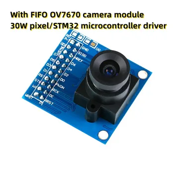 Su FIFO OV7670 vaizdo kameros modulis 30W pixel/STM32 mikrovaldiklis vairuotojas