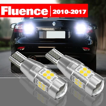 Už Renault Fluence 2010-2017 2vnt LED Atbulinės Šviesos Atsarginė Lempa, Priedai 2011 2012 2013 2014 2015 2016