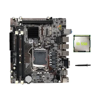 H55 Plokštė Palaiko LGA1156 I3 530 I5 760 Serija CPU DDR3 Atminties Kompiuterio Plokštę+I3 550 CPU+Terminis Tepalas