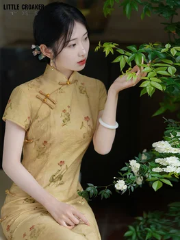 Moterų Geltona Qipao Mergaičių Vasaros Naują 2023 Kinijos Pagerėjo Edition Aukštos Klasės Mažų Šviežių Temperamentas Suknelė Jaunų Ilgai Retro Stiliaus