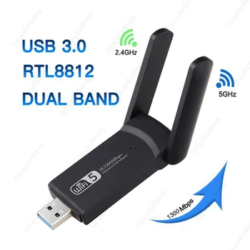 WiFi USB 3.0 Adapteris 1300Mbps Dual Band 2.4 GHz/5 ghz Wifi Usb KOMPIUTERYJE, Nešiojamas Tinklo plokštė Belaidžio ryšio Imtuvas
