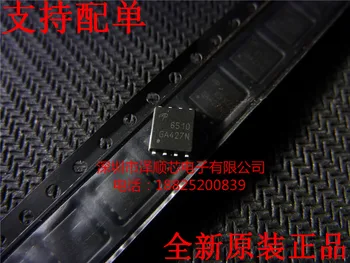 30pcs originalus naujas AON6510 MOSFET N-CH 30 V 28A 8DFN lauko tranzistoriaus tiesiogiai įveikti