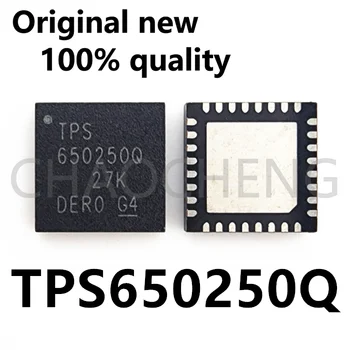 (2vnt)100% Naujas originalus TPS650250QRHBRQ1 TPS650250Q QFN TPS650250RHBR TPS650250 Lustų rinkinys