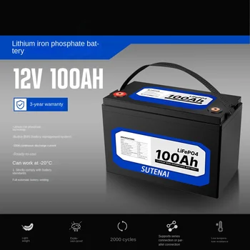 12V 100Ah Ličio Geležies Fosfato (LiFePO4 Baterija įmontuota BMS LiFePO4 Baterijos, Saulės Energijos Sistema RV Namas Velkamosiomis Motorinių