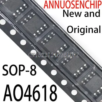 50PCS Naujas ir Originalus 4618 SOP-8 AO4618