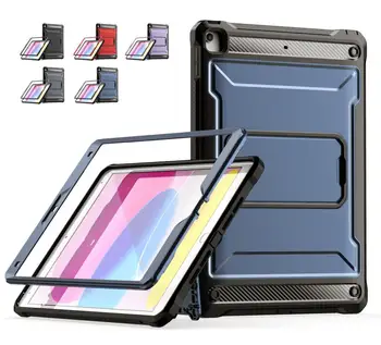 Stendas Case For Samsung Galaxy Tab A8 10.5 2021 SM-X200 X205 A7 Lite SM-T220 S6 lite SM-P610 P615 S7 SM-T870 S8 SM-X700 Dangtis
