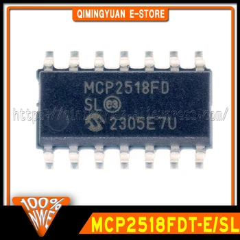 5~50PCS/DAUG MCP2518FDT-E/SL MCP2518FD MCP2518 2518 SOP-14 100% Naujas Originalus Sandėlyje