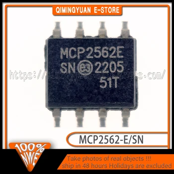 5vnt/daug MCP2562-E/SN MCP2562E MCP2562 SOP-8 MCP2562-ESN Sandėlyje