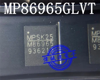 (5-10piece)100% Naujas MP86965GLVT-Z MP86965GLVT MP86965 M86965 QFN Lustų rinkinys