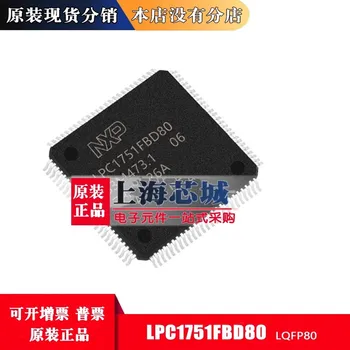 LPC1751FBD80 LQFP80 Mikrovaldiklių