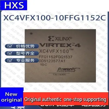 Naujas originalus XC4VFX100-10FFG1152C/XC4VFX100-10FFG1152I programuojamojo lusto