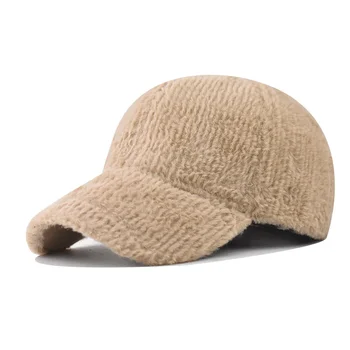 Pliušinis Žiemos Beisbolo kepuraitę Moterų vientisos Spalvos Šiltas Lauko Žieminės Kepurės
