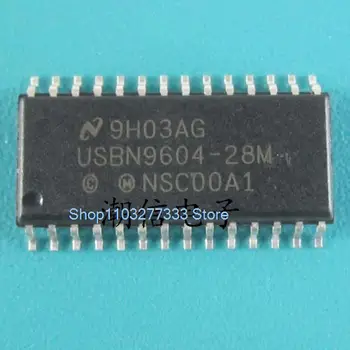 5VNT/DAUG USBN9604-28M SVP-28