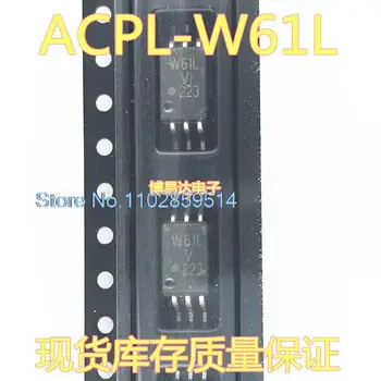 20PCS/DAUG ACPL-W611 ACPL-W611V ACPL-P611 SVP-6 10M