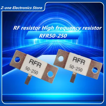 RFR50-250 visiškai naujas originalus RF rezistorius Aukšto dažnio rezistorius RFR 50-250 250 250 W 50 Omų/250W 50R DC-3GHz
