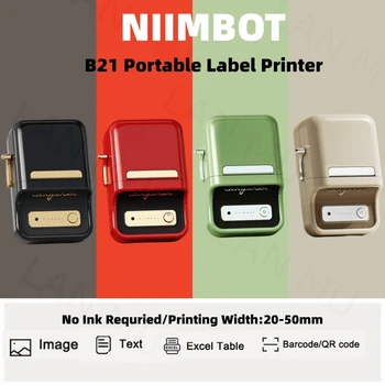 Niimbot B21 Etikečių Spausdintuvas Nešiojamas Delninis Terminis Spausdintuvas Mini Brūkšninis kodas (QR Kodas Lipdukas Popieriaus Spalvą į Ritinius Maker Kabelis