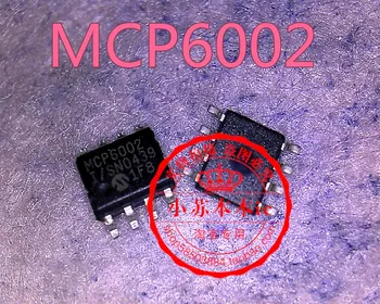 10VNT/DAUG MCP6002-I/SN MCP6002 SOP-8