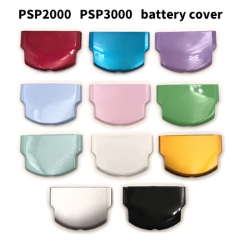 Tinka Naujas PSP2000 Baterijos Dangtelio PSP3000 Baterijos Dangtelio PSP2000 Žaidimų Konsolės Baterijų Skyrelio Dangtelis Galinio Dangtelio