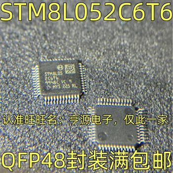 STM8L052C6T6 STM8L052 STM32L052C8T6 STM32L053C8T6 QFP48 Originalus, sandėlyje. Galia IC