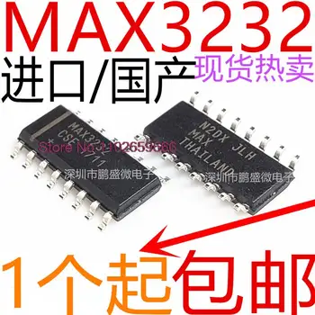 10VNT/DAUG / MAX3232 MAX3232ESE MAX3232CSE SOP16