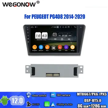 Už PEUGEOT PG408 2014-2020 m. Belaidžio Carplay PX6 IPS Automobilių DVD Grotuvas DSP Android 12.0 8GB +128GB GPS RDS Radijo Wifi 5.0 
