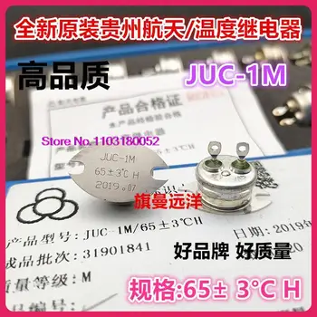  JUC-1M 65±3°C H 65