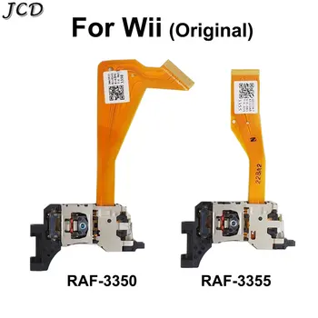 JCD 1pcs Pakeitimo Originalus, Optiniai Nuskaitymo Lazerio Lęšio Wii Diskų, RAF-3350 RAF-3355 3350 3355 Lazerio Galvutė