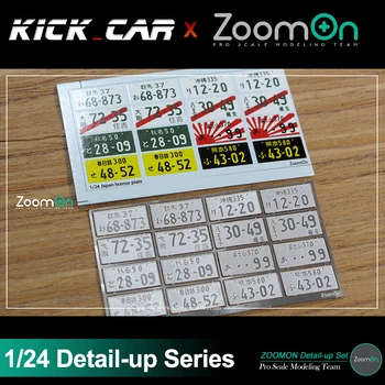 ZoomOn ZD149 Japonija Licenciją Plokštelės Detalė-up Nustatyti Modelio Automobilių Transporto Suite 