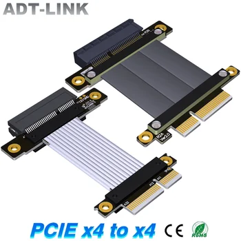 PCI-E x4, kad x4 Pasukti 180 Laipsnių Įtvaras Vertikalus Kabelis PCIe x4 Extender Adapteris Jumper PC Server RAID SSD Gigabit LAN Usb Kortelė