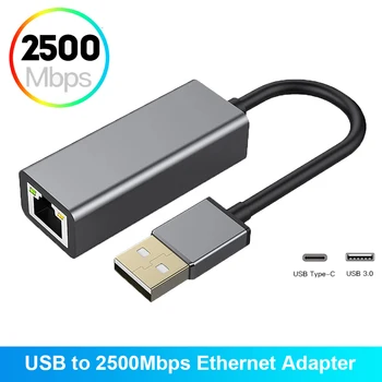 2,5 Gb / s USB 3.0 Tinklo plokštė 2500Mbps USB į RJ45 Ethernet Adapterio Tipas C iki RJ45 LAN Kabelio, Nemokama Vairuotojo 