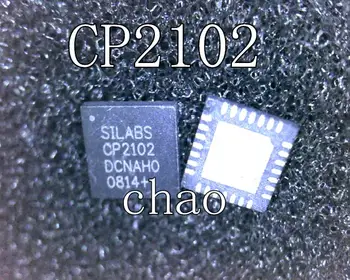 SILASBS CP2102 CP2102-GMR CP2102 QFN
