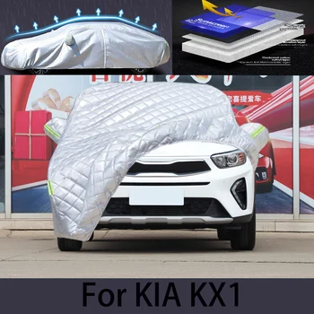Už KIA KX1 automobilių sveika, apsauginis dangtis, auto apsauga nuo lietaus, scratch apsauga, dažų lupimasis apsaugos, automobilių, drabužių
