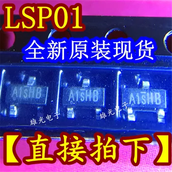 20PCS/DAUG LSP01 LSPO1 A1SHB A1*** SOT-23 /