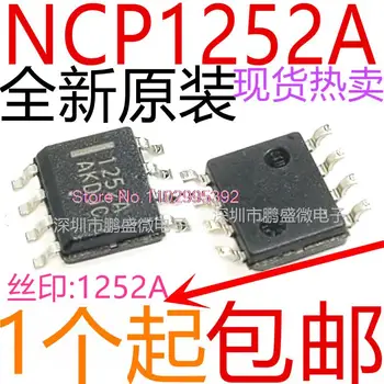 10VNT/DAUG NCP1252ADR2G NCP1252A 1252A SOP-8 Originalus, sandėlyje. Galia IC