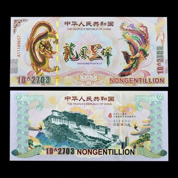 Kinijos Spalvingas Drakonas ir Feniksas Banknotų Nongentillion Sąskaitas Kolekcionuojamų Pasaulio Kultūros Paveldo Atminimo Kuponą