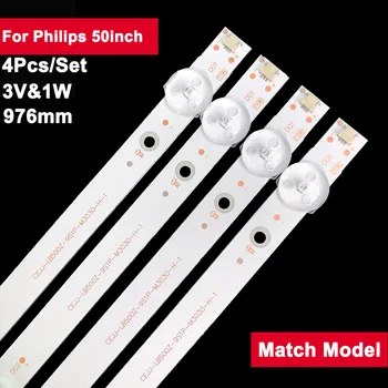 4pcs 976mm TV Backlight Led Juostelės Philips 50inch M08-TP50030-0801N 50PUF6112/T3 PUF6013/T3 TV Remontas, Atsarginės Dalys