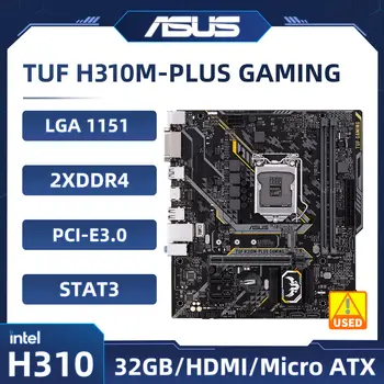 LGA 1151 Plokštė Asus TUF H310M-PLUS ŽAIDIMŲ 2×DDR4 32GB Intel H310 PCI-E 3.0 1×2 M. USB3.1 Micro ATX Už 8 gen Core cpu