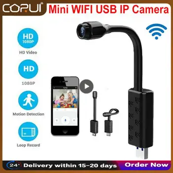 USB WIFI Kamera, Mini Kameros 1080P Home Security Judesio Aptikimo Nuotolinio Stebėjimo IOS/Android APP IWF CAM Kamera, Kompiuteris