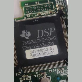 TMS320F240 DSP Valdytojai (Su MDS-D-CV-100 programinės įrangos）