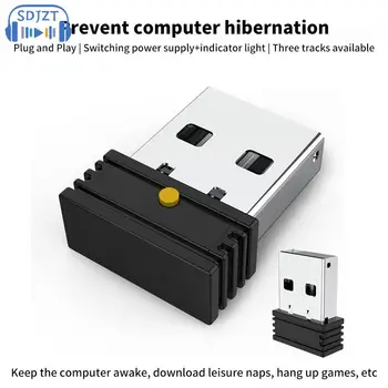Mini Mechaninė Pelės Jiggler Perkraustymas Neaptinkamas USB Automatiškai Perkelti Žymeklį Shaker Plug And Play Išlaiko Miega Nešiojamas Desktop