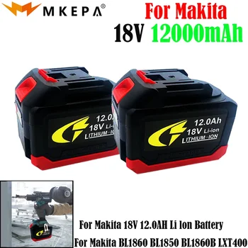 Makita yra 100% suderinama su įkraunama elektrinių įrankių baterijų, keičiamų LED ličio-jonų,12.0 Ah LXT 18V BL1860BBL1860BL1850