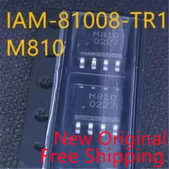 20piece Naujas Originalus IAM-81008 IAM-81008-TR1 Silkscreen M810 SOP8