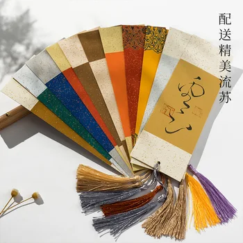 Kinijos batikos stiliaus antikvariniai ryžių popieriaus žymą kortelės kutas apdaila 