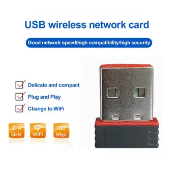 Mini WiFi adapteris 150M USB WiFi antenos Drahtlose Kompiuterio Netzwerk Karte 802.11 n/g/b, LAN + Antenne -fi adapteris