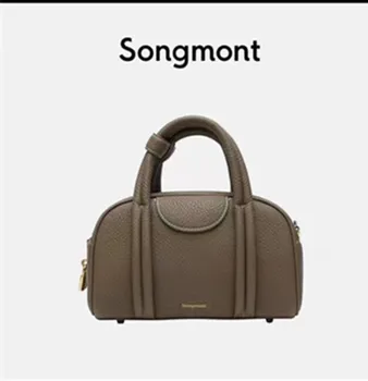Songmont Bowling Bag Serijos Pagalvė Krepšys Moteriška Naujų Dizainerių Vieną Petį Rankinė