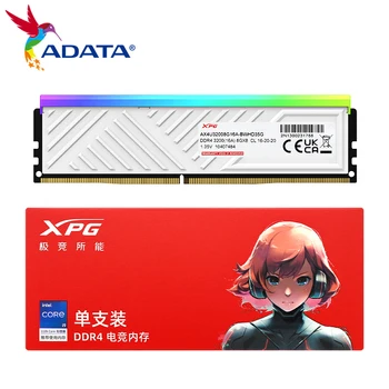 ADATA XPG SPECTRIX D35G DDR4 RGB Atminties Modulis su Heatsink 8GB 16GB 3200MHz U-DIMM Vieną Žaidimų Memoria RAM Staliniams