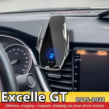 2010-2021 Už Buick Excelle GT Telefono Laikiklis, Belaidis Kroviklis Automobilių Mount Navigacijos Laikiklis GPS palaikymu