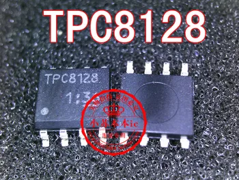 10VNT/DAUG TPC8128 SOP-8